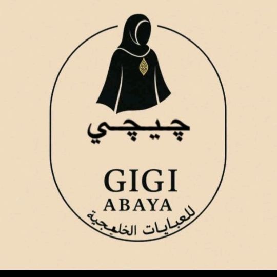جيجي للعبايات