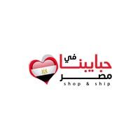 حبايبنا في مصر