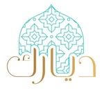 ديارك