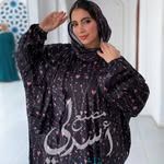 مصنع إسدالي