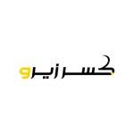 كسر زيرو