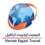كيميت إيجيبت ترافيل