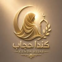 كنده حجاب