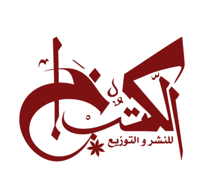 kotobkhan