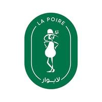 لا بوار