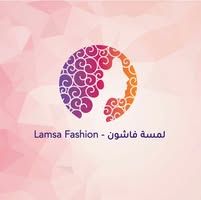 لمسة فاشون