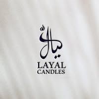 ليال كانتلس