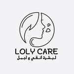 لولي كير