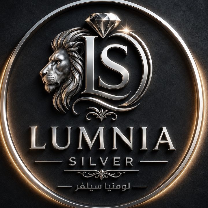 لومينا سيلفر
