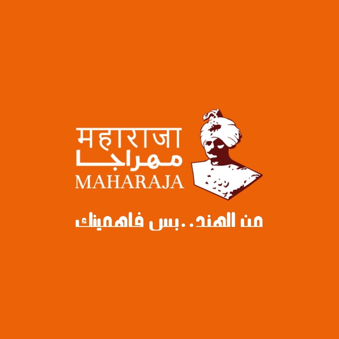 مهراجا