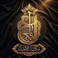 مكتبة الإحياء