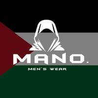 مانو