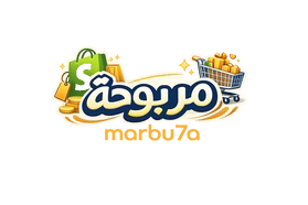 مربوحة