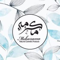 مكرمة