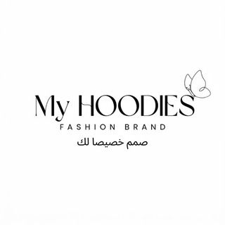 ماي هوديز
