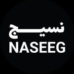 نسيج