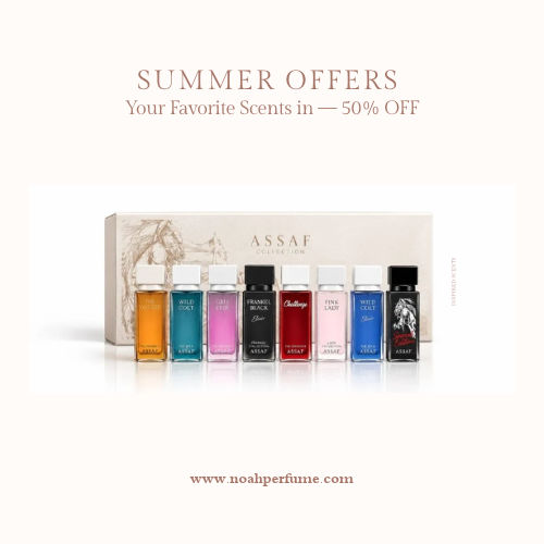 مجموعة عساف الفاخرة – ASSAF COLLECTION )8x30ml)