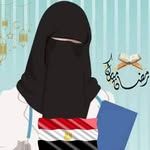 نوديسول كوزمتيكس كومباني