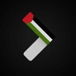 نُلبِت