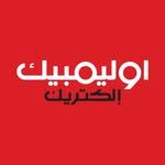 أوليمبيك إلكتريك