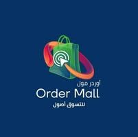 أوردر مول