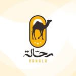 رحالة