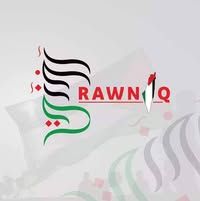 رَوْنَق
