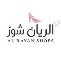 الريان