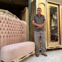 موبليات الحاج رضا الخليل