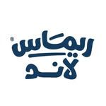 ريماس لاند