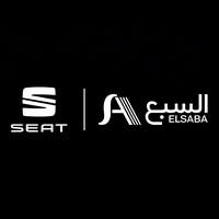 سيات السبع أوتو سيرفيس