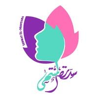 سدرة المنتهى