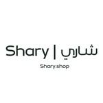 شاري