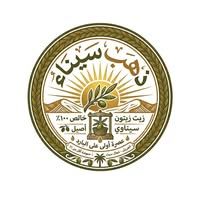 ذهب سيناء