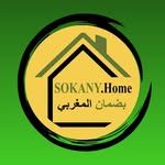 سوكاني هوم