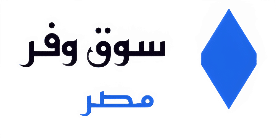 سوق وفر
