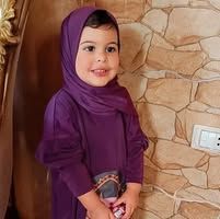 شركة الظاهر للمحجبات