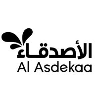ألبان الأصدقاء