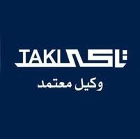 توكيل تاكي للمراتب و المفروشات