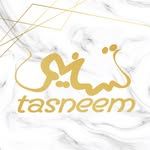 تسنيم حجاب هاوس