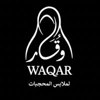وقار ستور