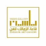 ياسين آرت جاليري