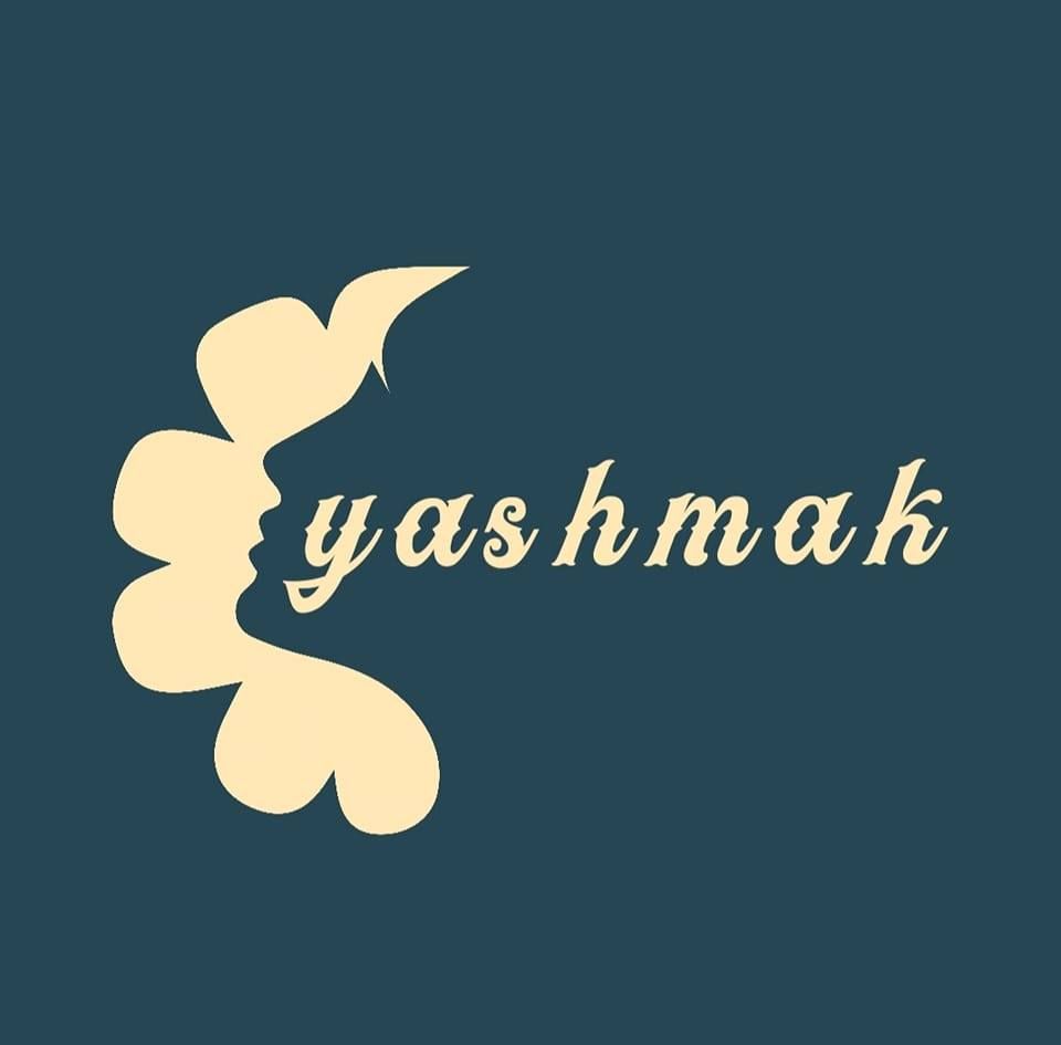 يشمك