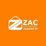 زاك للإلكترونيات
