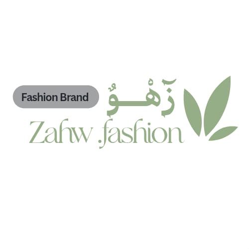 زهو