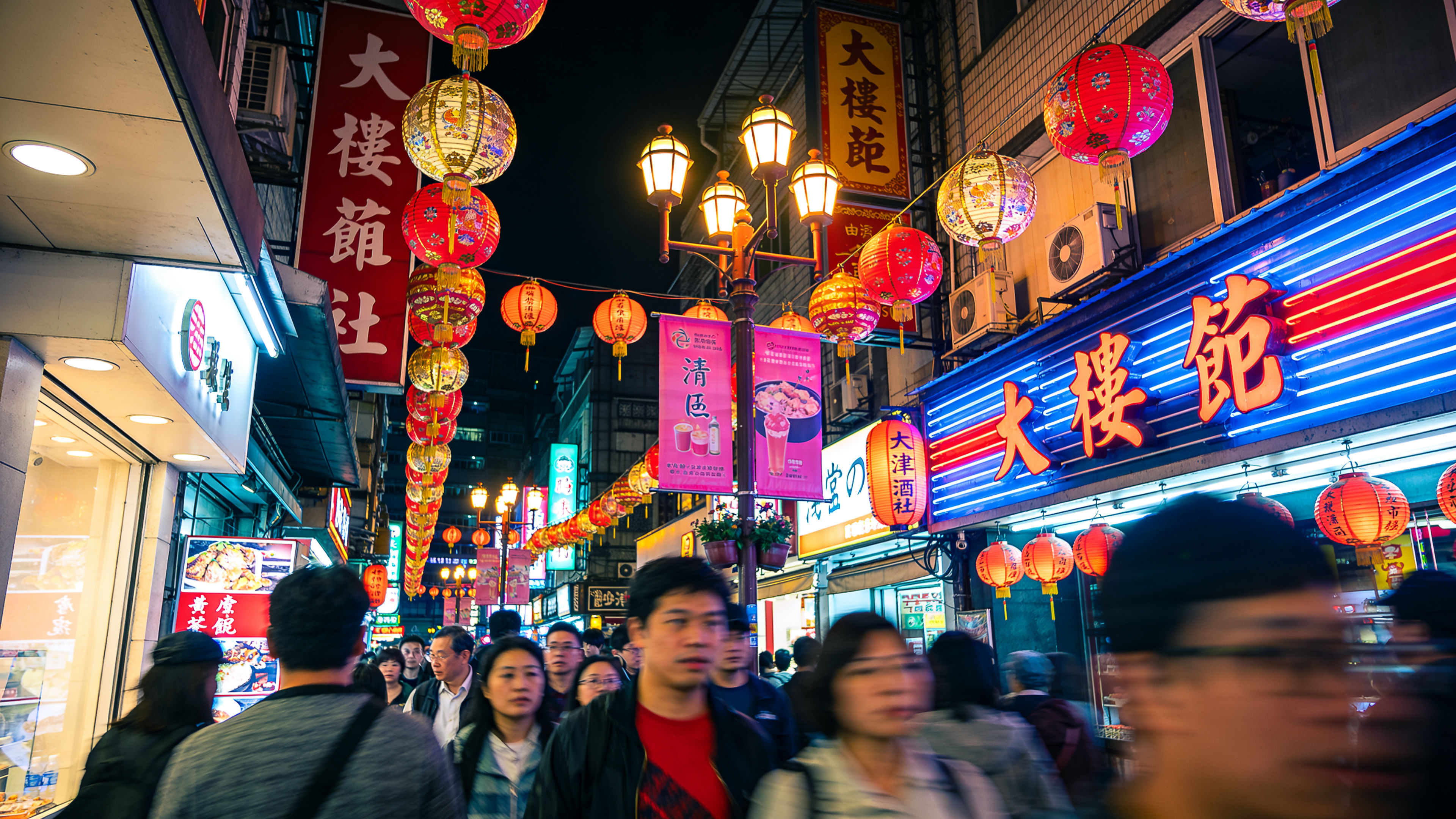 【台北夜生活2026】探索不夜城小眾魅力！從霓虹微醺到老街散策的夜遊攻略