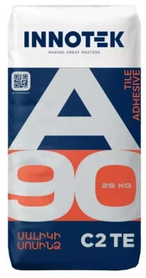 https://ik.imagekit.io/yhosuhnly/domus/media/102093/conversions/INNOTEK-A90.large.webp