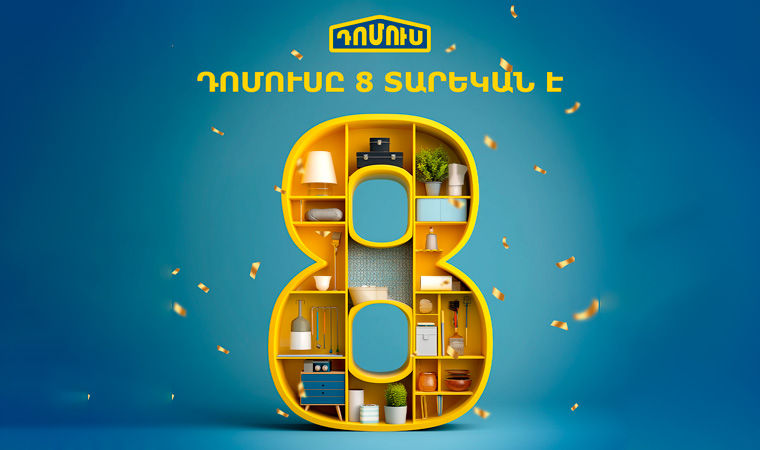 https://ik.imagekit.io/yhosuhnly/domus/media/105402/domus-8-tarekan.jpg