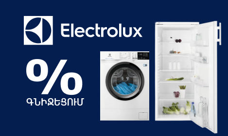 https://ik.imagekit.io/yhosuhnly/domus/media/115603/469_281-Electrolux-22-01-01-02.png