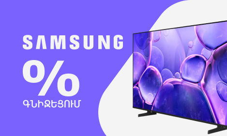 https://ik.imagekit.io/yhosuhnly/domus/media/117524/469_281--Samsung--17-01-15-02.jpg